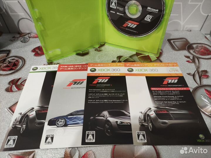 Forza Motosport 3 Limited edition xbox 360
