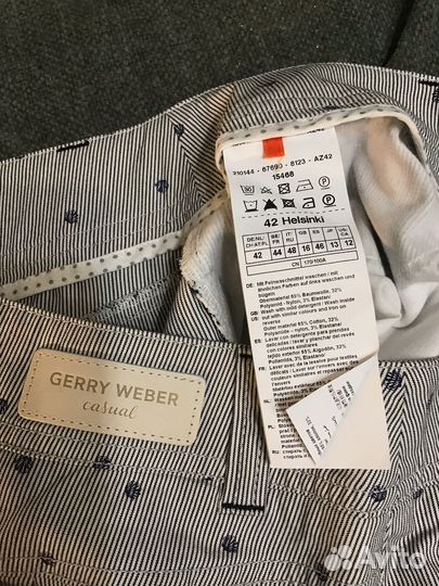 Юбки женские