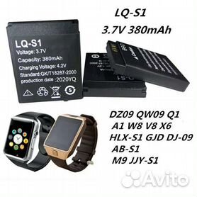 Lg sales w8 watch