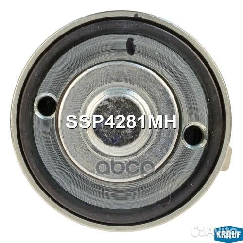 Втягивающее реле стартера SSP4281MH Krauf