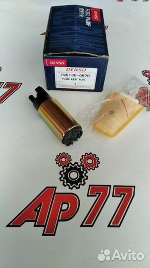 Топливный насос Toyota 1zzfe Узкие Клеммы Denso