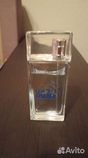 Kenzo Homme eau de parfum