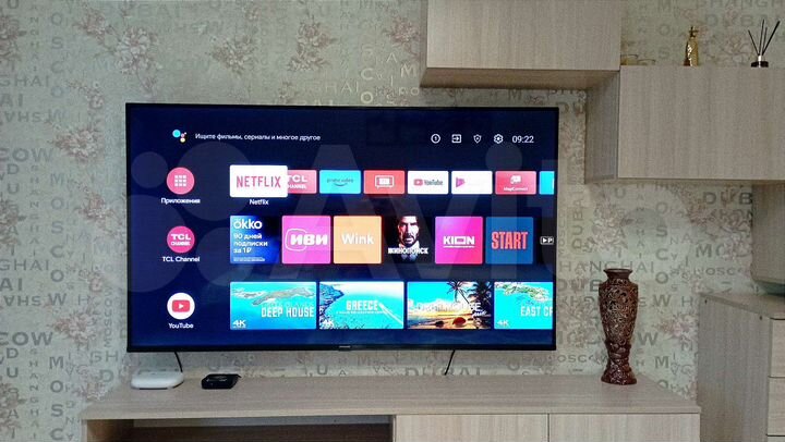 1-к. квартира, 39 м², 2/2 эт.