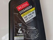 Масло моторное Rezoil Titanium 10W40