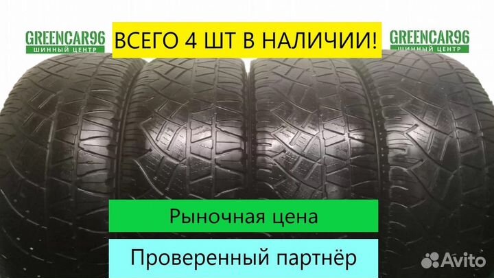 Michelin Latitude Cross 235/55 R18