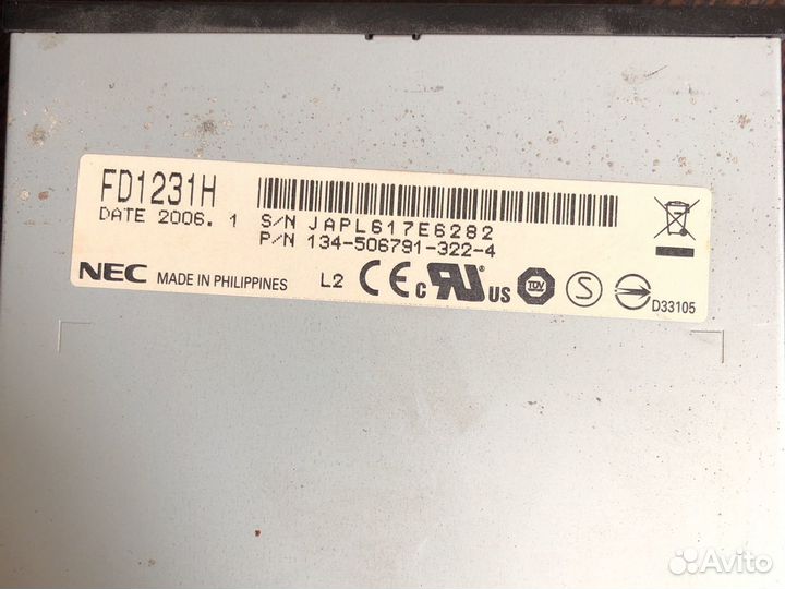 Дисковод для флоппи дисков 3.5