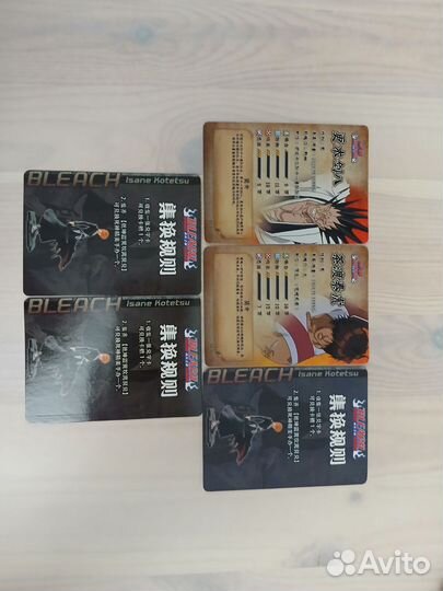 Карточки Блич