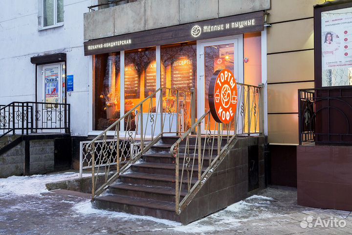 Вывески, наружная реклама, таблички, стенды и т.п