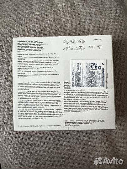 Линзы контактные acuvue oasys 1 day