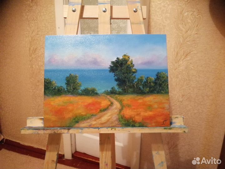 Пейзаж Медовый полдень