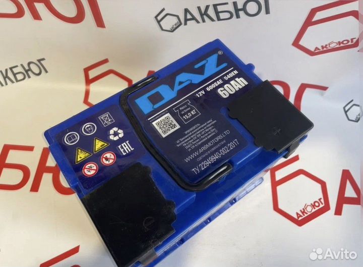 Аккумулятор для opel astra g 60ah