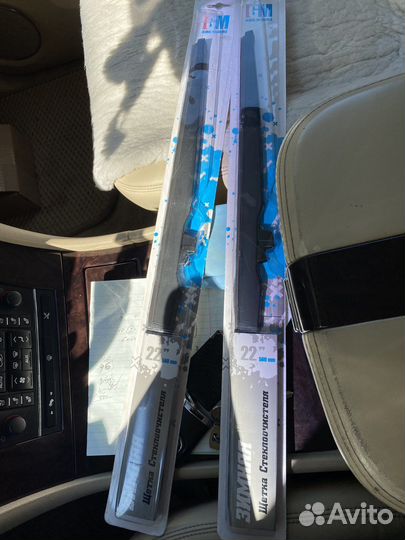 Дворники зимние