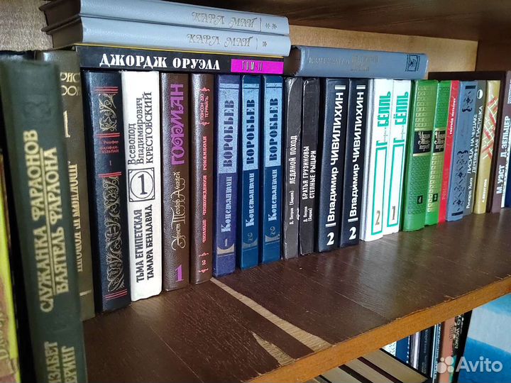 Книги СССР. Комплектные тома к сериям и собраниям