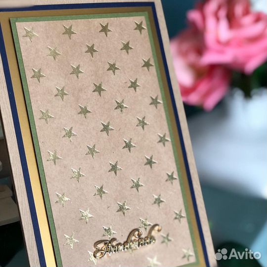 Открытки ручной работы для мальчика