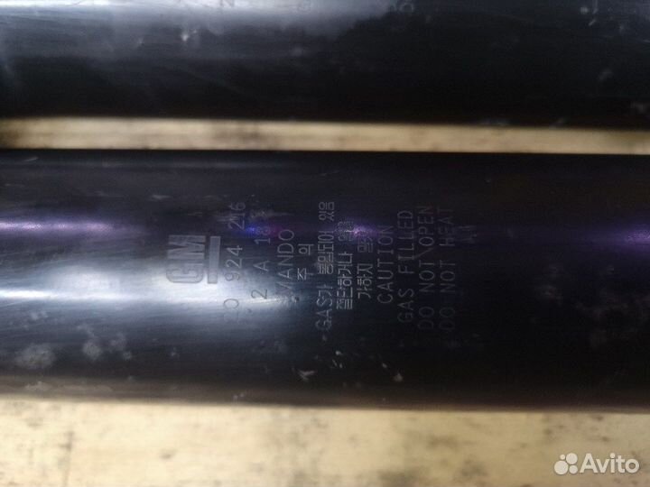 Амортизаторы задние Каптива Антара Novomat, 2шт