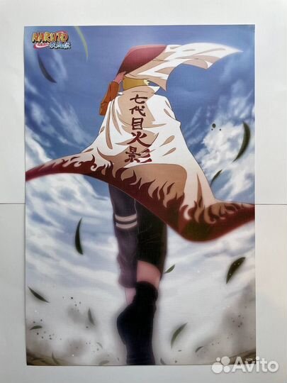 Плакаты Наруто, набор 8 штук