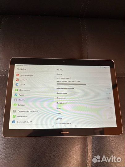 Планшет huawei mediapad t3 10