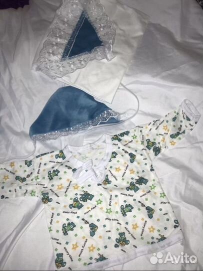 Конверт на выписку