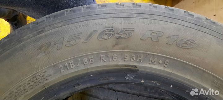 Pirelli Scorpion Verde All Season 215/65 R16