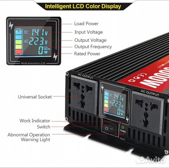 Инвертор 5000Вт 12В и 24В 220В Чистый синус