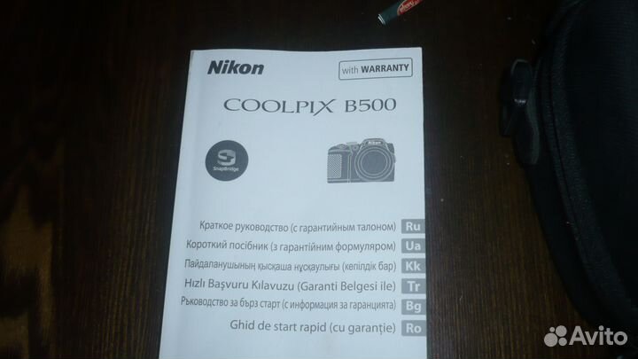Фотоаппарат Nikon Coolpix B500
