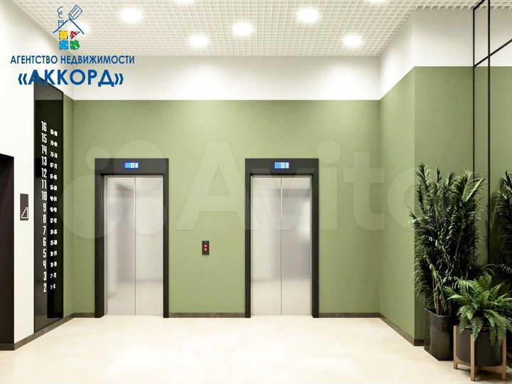 3-к. квартира, 63,5 м², 2/16 эт.