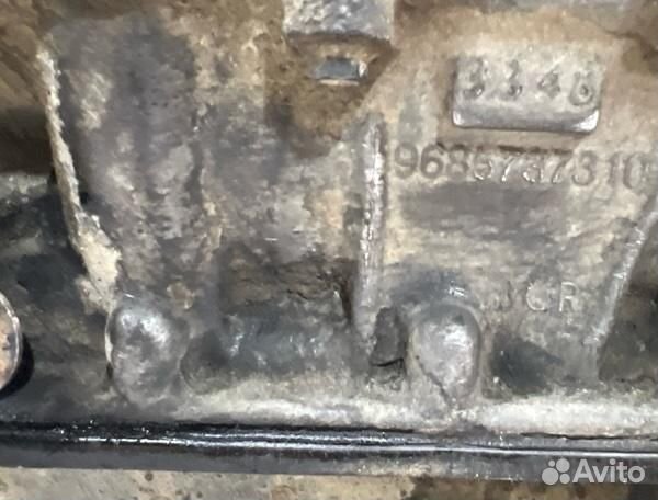 Двигатель Peugeot Partner фургон (B9) DV6ated4