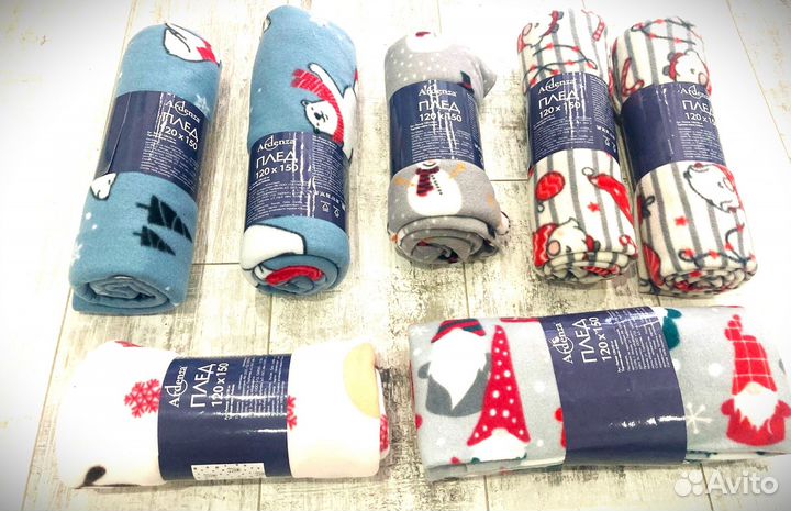 Покрывало тёплое (новое)