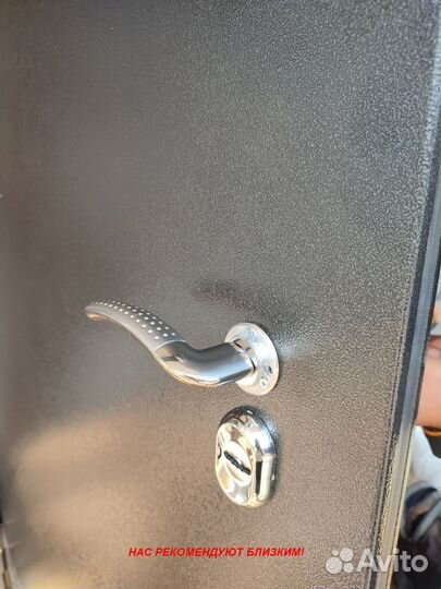 Толстая дверь входная с установкой