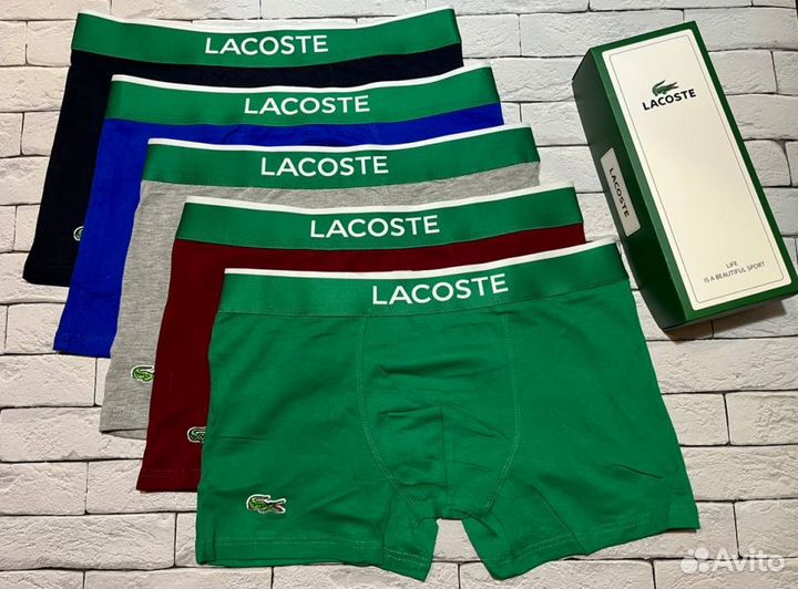 Трусы Мужские Боксеры