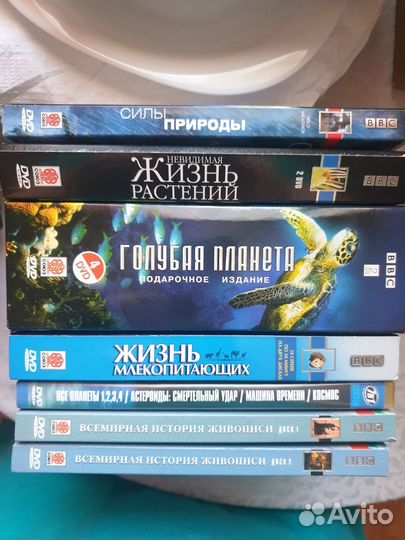 DVD диски BBC лицензионные