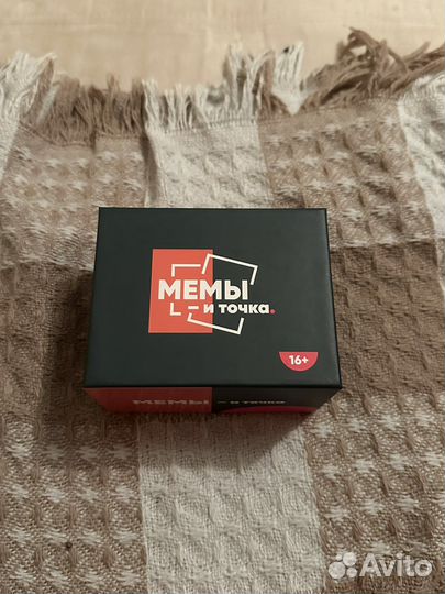 Настольная игра на компанию «мемы и точка»