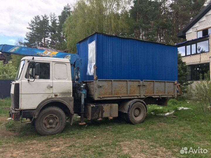 Аренда Манипулятор