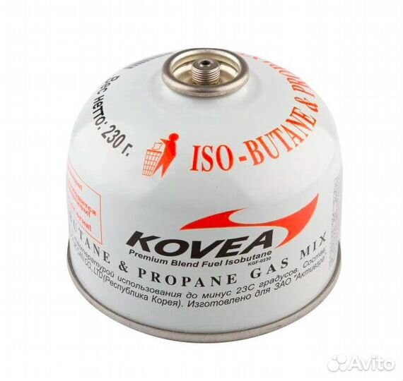 Заправка газовых баллонов