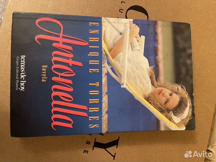 Книга антонелла сериал