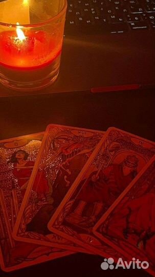 Гадание карты таро полный разбор ситуации