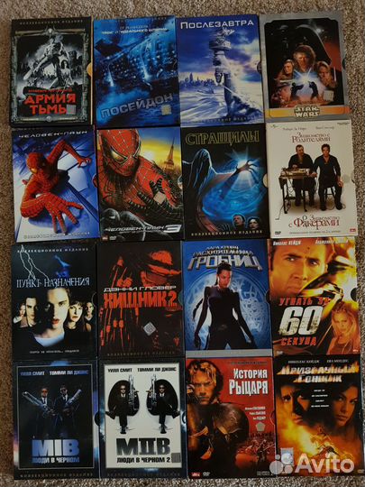 DVD диски лицензия