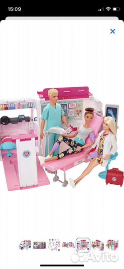Скорая помощь barbie