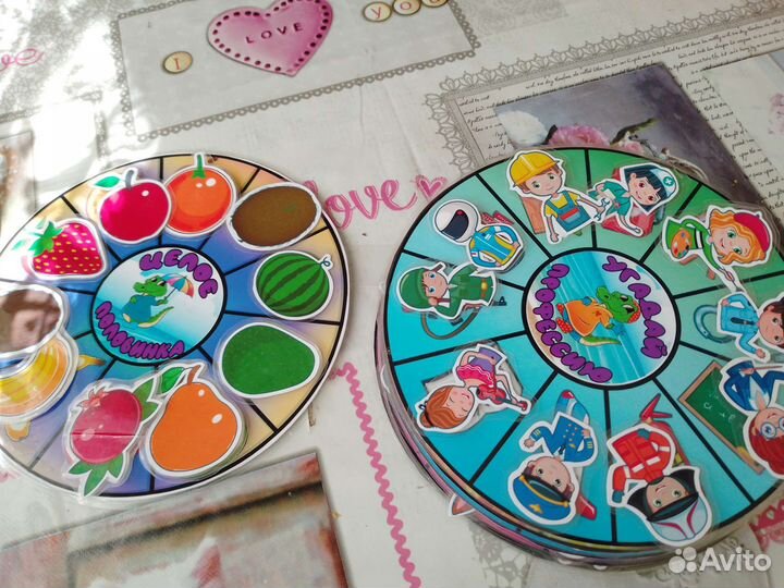 Настольные игры