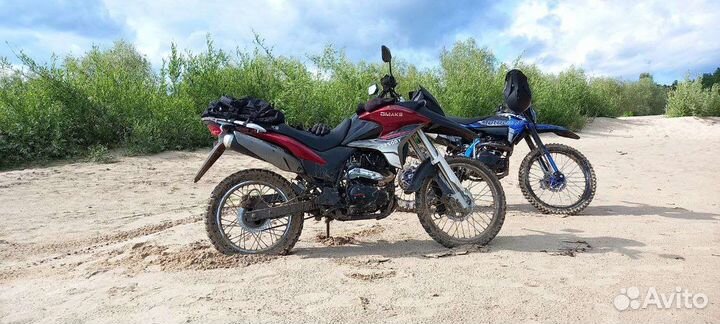 Эндуро Omaks 250