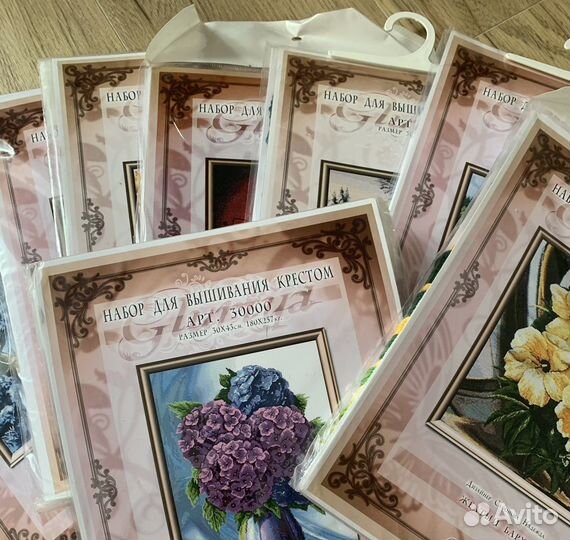Набор для вышивания крестом