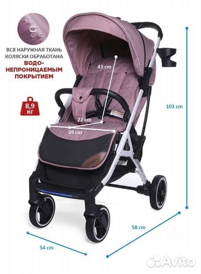 Детские коляски 3 в 1 бу трансформер