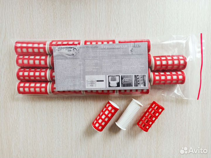 Термобигуди