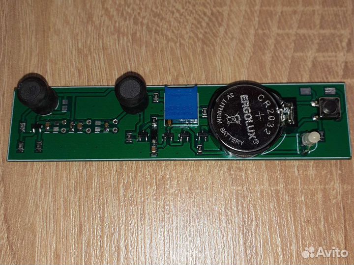 Икз 3 (Индикатор межвиткового замыкания)