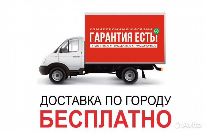 Стиральная машина AEG с бесплатной доставкой