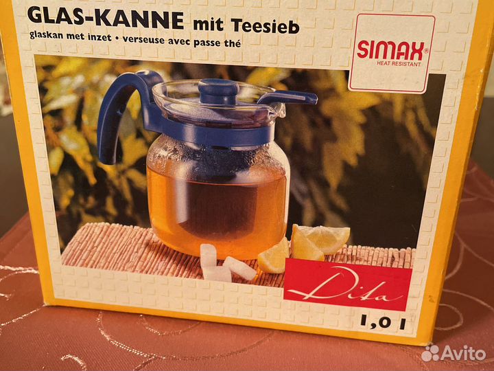 Заварочный чайник с гейзером 1 литр