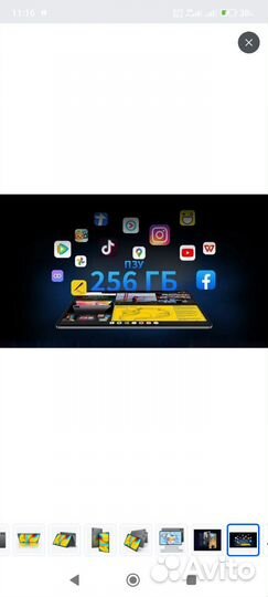 Планшет teclast m50 pro