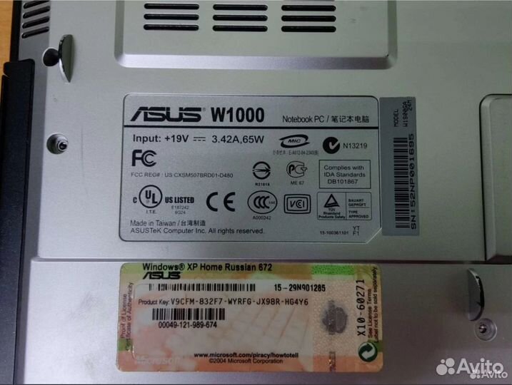 Разбор ноутбука asus w1000 w1s00ga24m