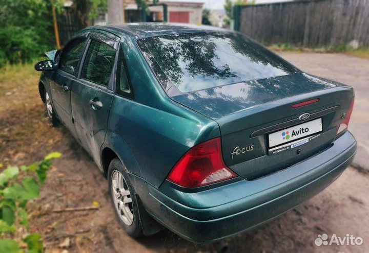 Разбор Ford Focus 1 Split Port 2.0 АКПП