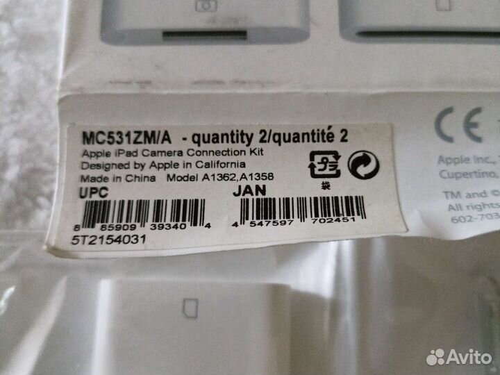 Переходники для айпад